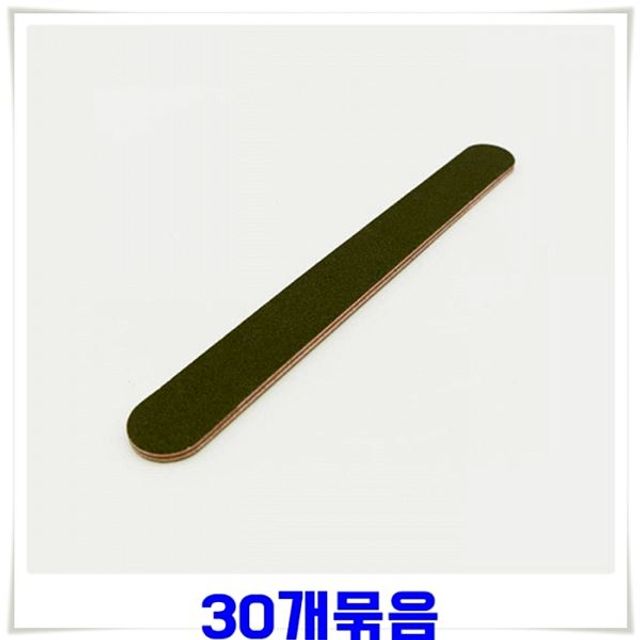 CelebrityHouse Yasri WNWIBLTX NailArt Strip-On NailCare for NailManagement 30pcs