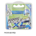 CelebrityHouse Douraku BMLQALHRF 6-blade razor PAC E6XL for 4 pieces lubricating band PAC