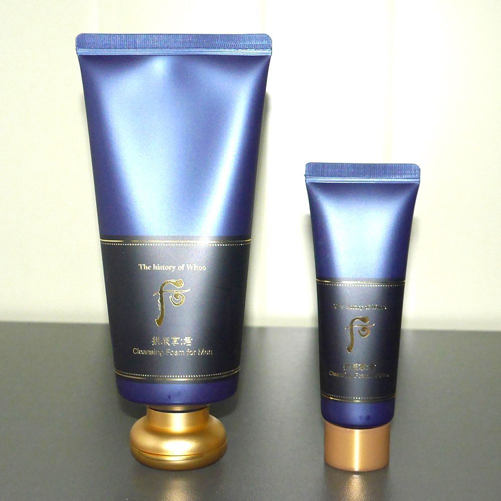 Celeb House Gun ZJBZUNEF Men's Cosmetic Cleansing Foam 180ml Set