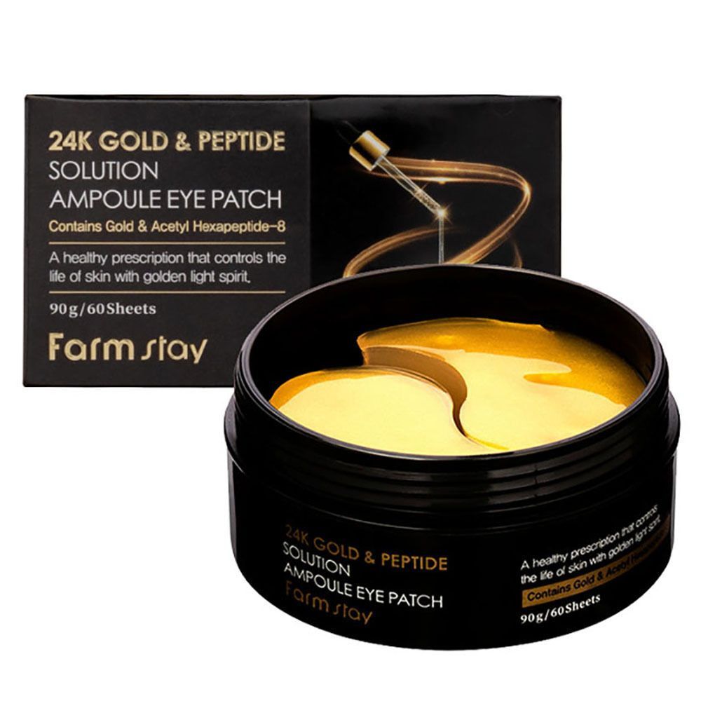 CelebrityHouse 24K ZRFGXIBJ Gold and Peptide Healthy Eye Care Patch 60pcs