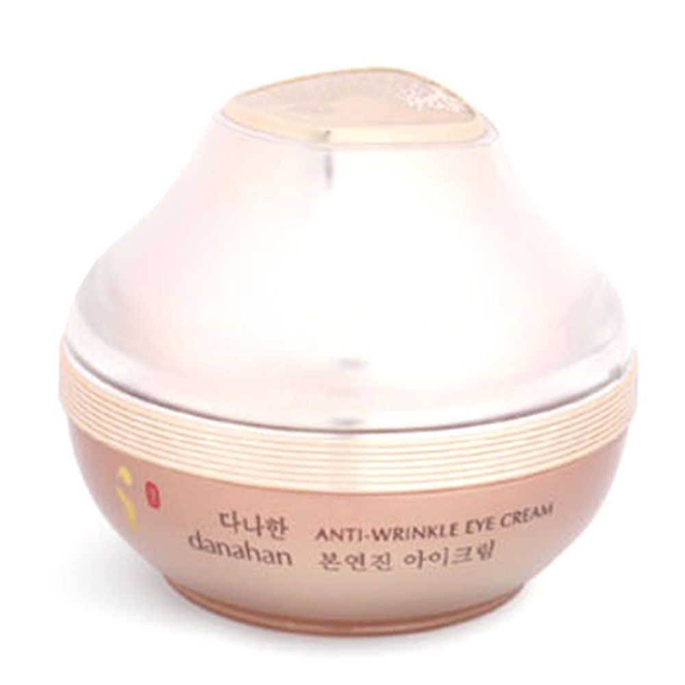 Celebrity House Soft VMYNKATD Eye Cream Tightens Under-Eyes and Focusses Care 30ml
