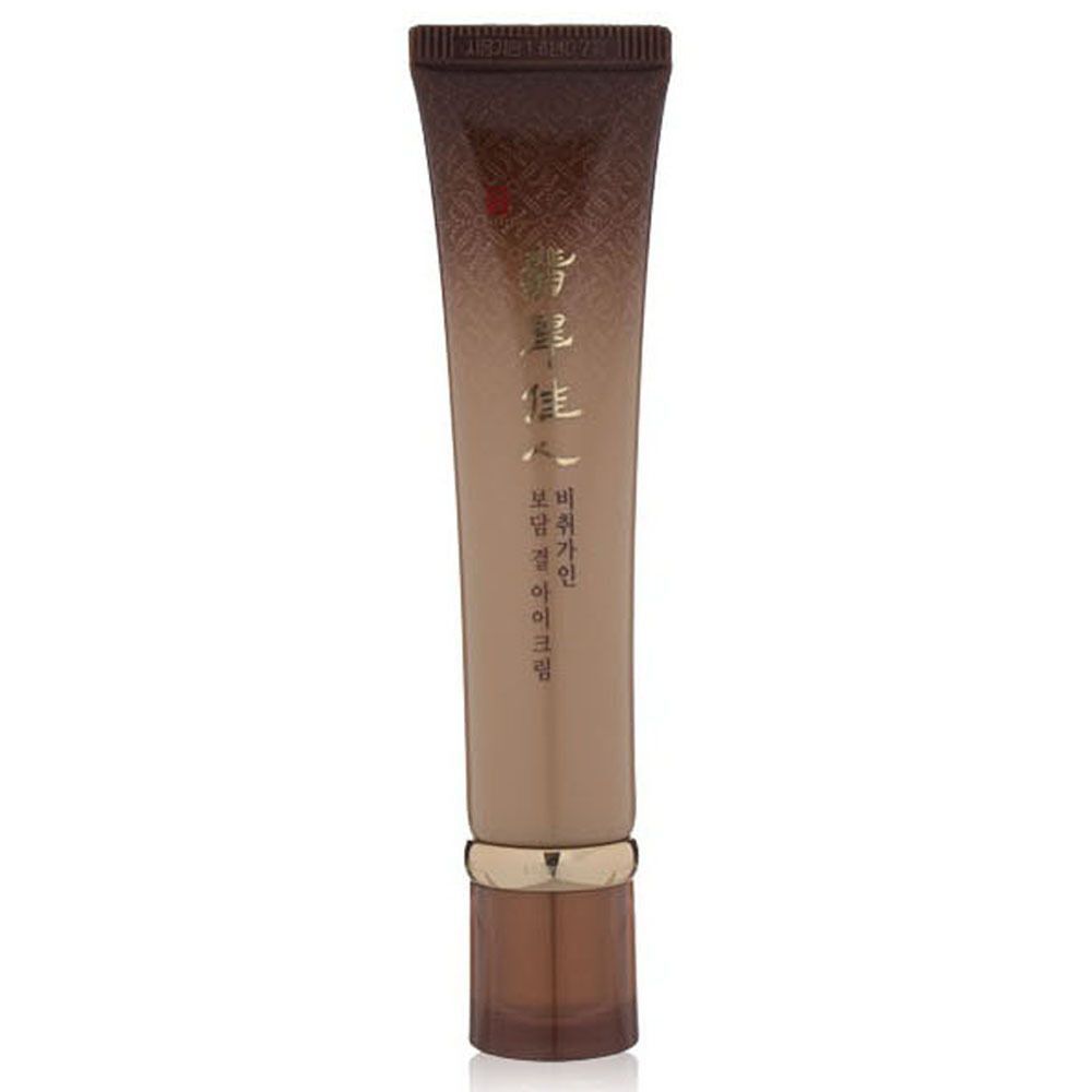 CelebrityHouse eyebright LCXRNOYP gently envelops 35ml one-step eye cream