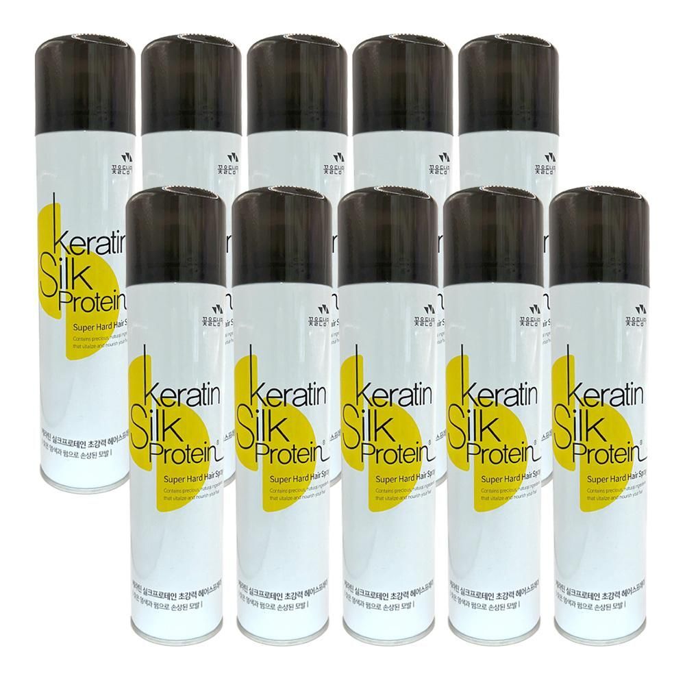 CelebrityHouse flower-holding-man NYKDFAST Keratin Super Strong Hair Spray 300ml 10 pieces