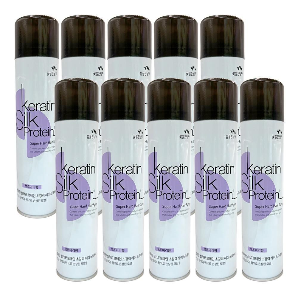 Celeb House Flower-Holding Man BXXQVYXL Keratin Hair Spray Rosemary 300ml 10