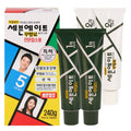 Seolleop House Fragrance-Free SNADUQSB Formula Soft Large Volume Dark Chestnut Hair Color