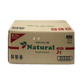 Selop House Natural WESFDWMQ White Soap 1 Box 80 Pieces Commercial Bathhouse Use