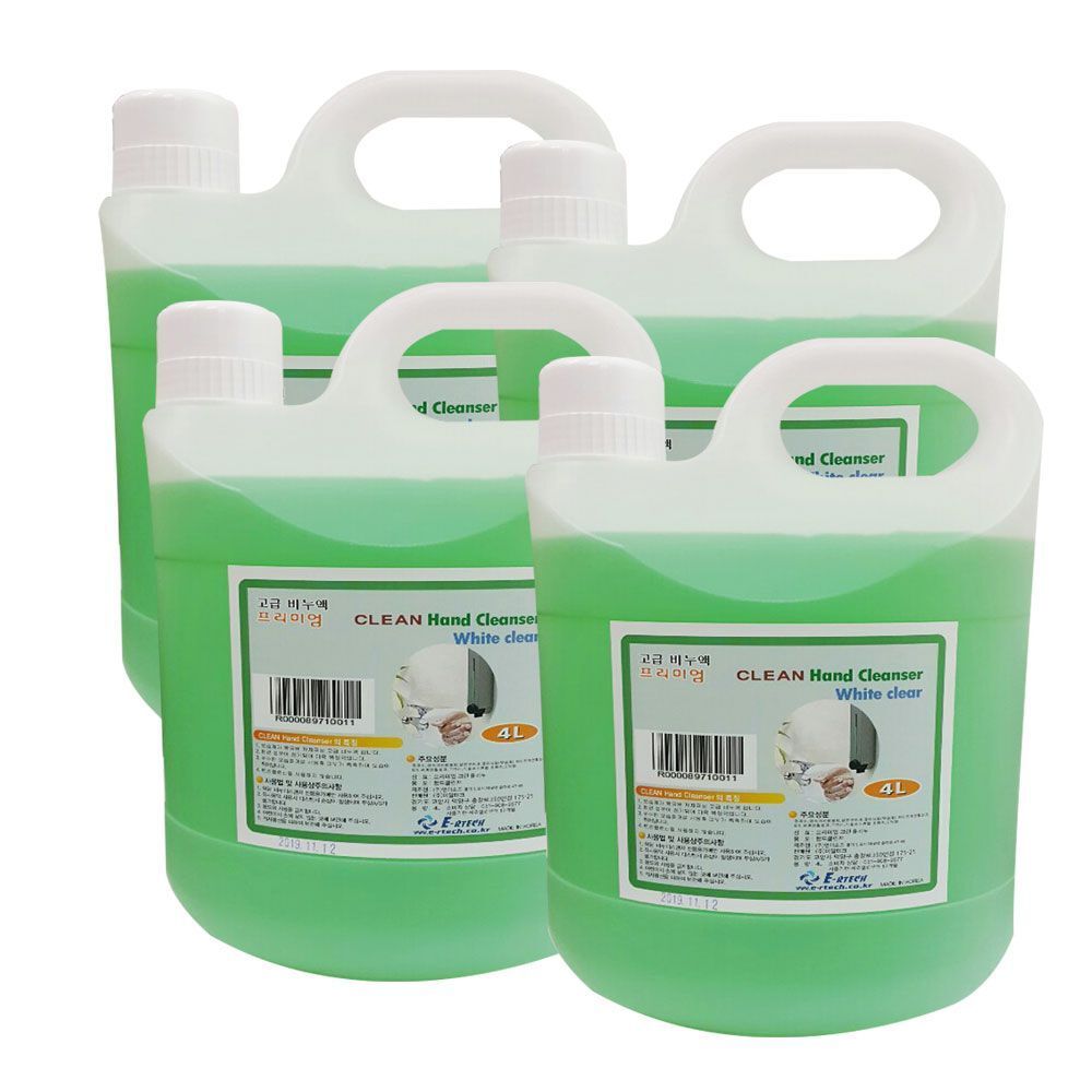 Cellabhouse Hand Wash HXJOBNIS Hand Cleaner Liquid Soap Bulk Large Capacity 4 Liter x 4 Set
