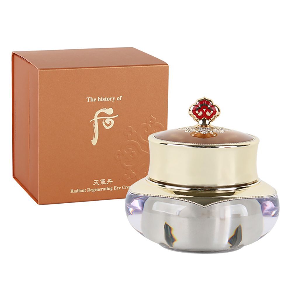 CelebrityHouse eye area DMHSJJSH skin elasticity and glow simultaneously royal eye cream 25ml