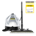 Kärcher SC4 EasyFix Steam Cleaner 2025 Model White