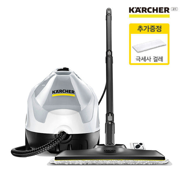 Kärcher SC4 EasyFix Steam Cleaner 2025 Model White