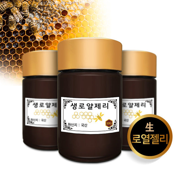 Jirisan Baemsagol Native Honey Jirisan Baemsagol Bloe Royale Jelly 50g