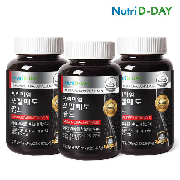 Nutriday Premium Sopalmeto Gold x 3 bottles