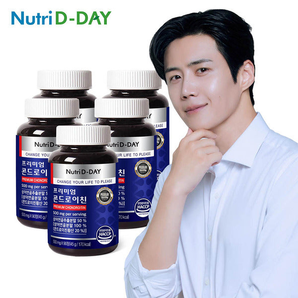 Nutrididay Premium Chondroitin x 5 (Total 15 Months Supply)