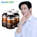 Nutrigday Premium Beer Yeast Biotin x 4 bottles (total 12 months' supply)