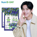 NutriDay Real 100% NFC Pulp Organic Blueberry Sticks 3 Boxes Total 42 Packs