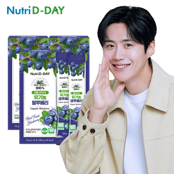 NutriDay Real 100% NFC Pulp Organic Blueberry Sticks 3 Boxes Total 42 Packs