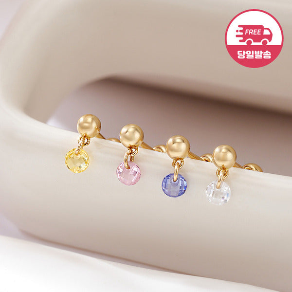 B&B Gold Ships Today 14K Color Candy Cubic Ball Piercing One Side JAE42462