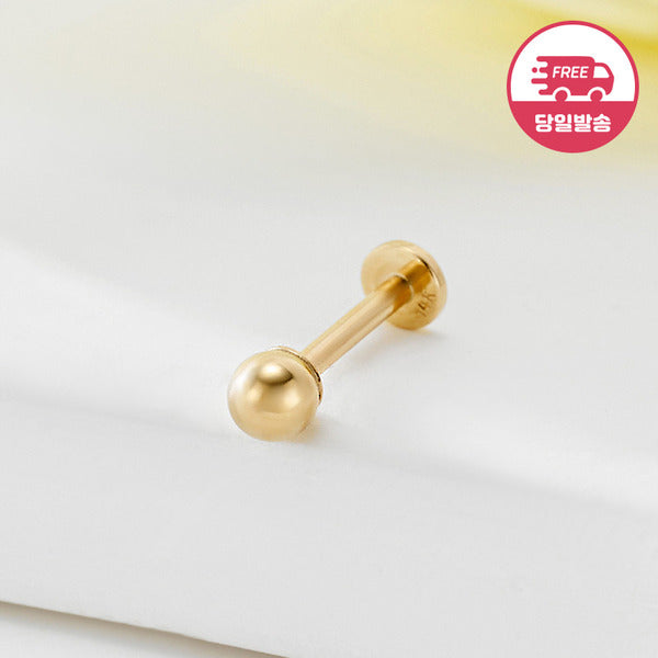 AirbnbGold SameDayShipping 14K 3mm GoldBall InternalLabyrinth Piercing OneSide JAE42471