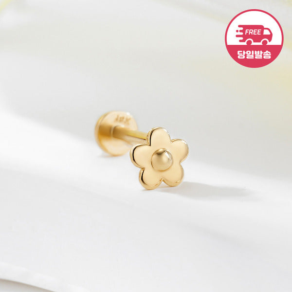 AirbnbGold same-day-shipping 14K daisy flower internal label piercing one-sided JAE42473