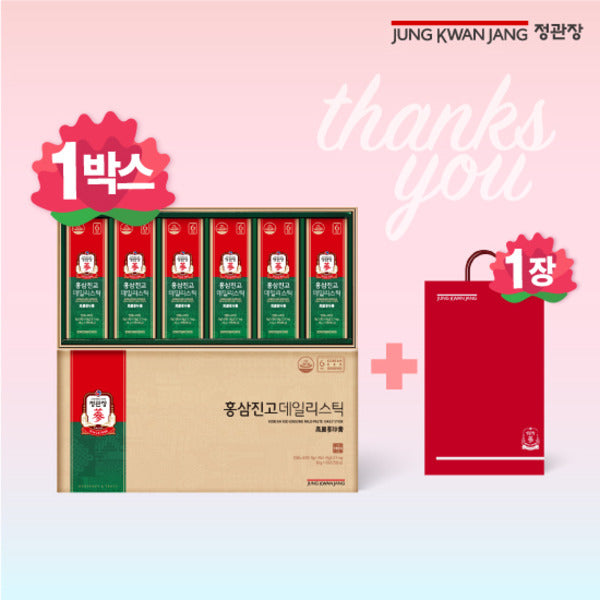 Guangwang Ganghshi Jingodailisi 1 box x 30 packs