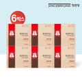 Jeonggwanjang Ginseng Jeong Mild Sense 6 Boxes (30 Pouches)