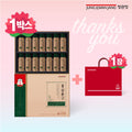 GinsengTonshot 1 box 14 bottles 50ml