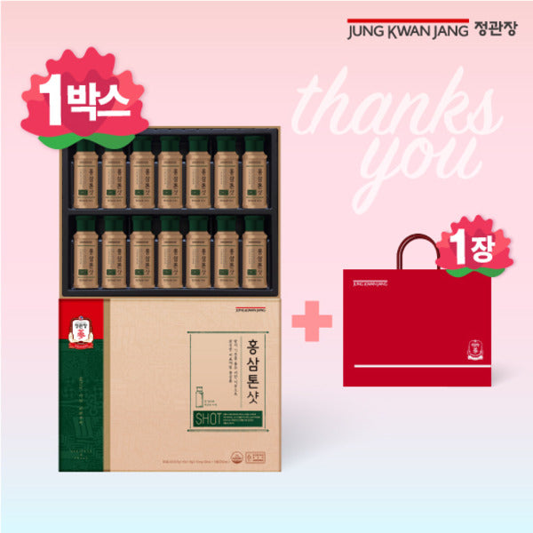 GinsengTonshot 1 box 14 bottles 50ml