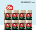 Jeong Kwan Jang Red Ginseng Jinggo 8 bottles x 100g