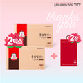 JeogwiGwang Ginseng Jung Sens 2 boxes x 30 packs
