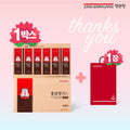 Ginseng Jeongguang Sens 1 box x 30 packs