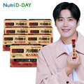 Nutrient Day Diet Cafe brunette espresso 7 boxes total 210 portions