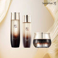 Zao Luxury Essence and Cream Set (Skin1 Essence1 Cream1)