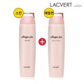 Rav erb Collagen Plus 2 Types Basic 1+1+1 (Skin3+Emulsion3)