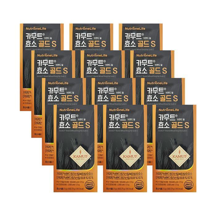 NutriSource Camut Enzyme Gold S 2.5g x 30 pouches 12 boxes HIS