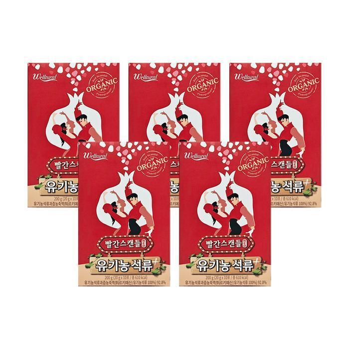 RED Grape 20g x 10 pouches x 5 boxes HIS