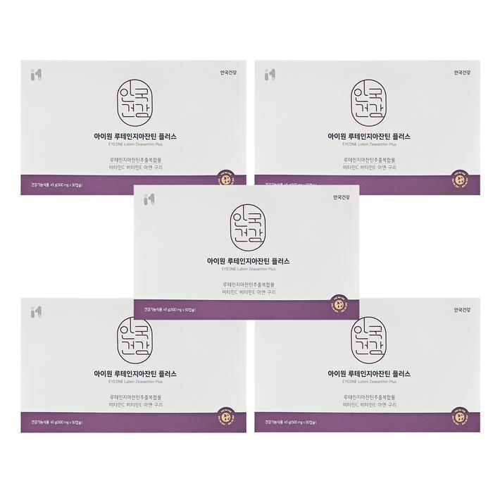 Ankyeong Health Ankyeong Lutein Zeaxanthin Plus 500mg x 90 capsules 5 boxes HIS (50171810)