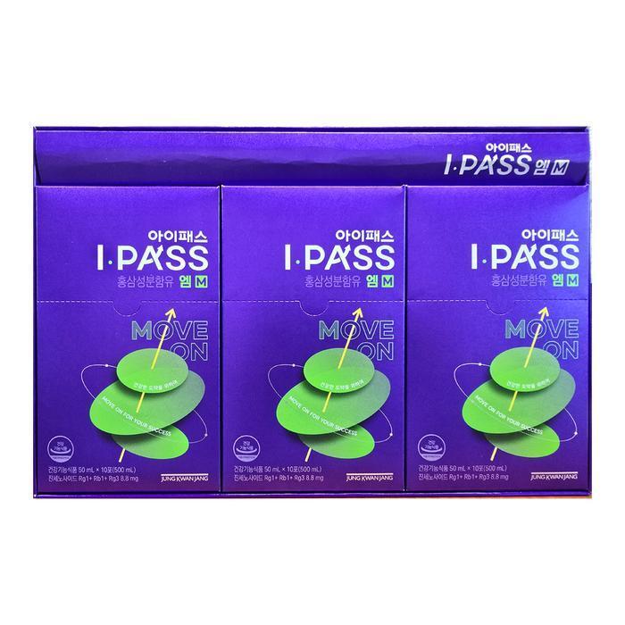 Ginsangang Child M 50ml x 30 packets 1 unit HIS (37853315)
