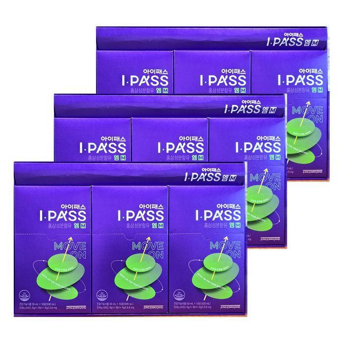 Jeogwanjang Aipas M 50ml x 30 packets 3 pieces HIS (37853569)