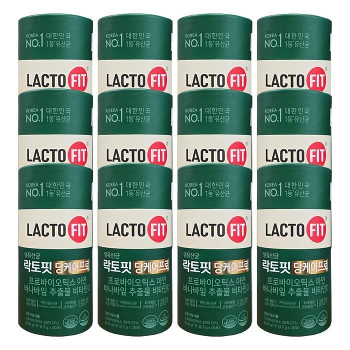 Jeonggungdam Laktopif Dangke Carepro Probiotics 2g x 30 sachets 12 packs HIS (33374843)