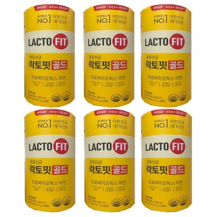 Jonggundang Health & Care Lactoplus Live Yogurt Gold 2g 50 pouches 6 boxes HIS