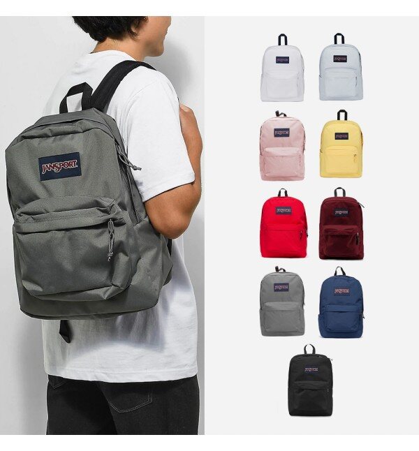 JanSport Superbreak Backpack Bag