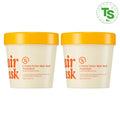 TS Creamy Butter Hair Pack Treatment 200g 2 pieces
