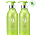 Olive TS Treatment 500ml 2 pieces