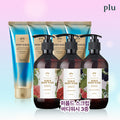 Flu Bodyscrub SlimFit 4 + Spa Scrub Wash 3 kinds (Rose/Berry/Sop)