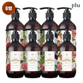 Flu Perfume Premium Body Wash 8 Units (Rose2+Berry2+Sop2+Woody2)
