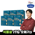 Songgangkjang Promega Plant-derived Alti3 Dual 6 Boxes