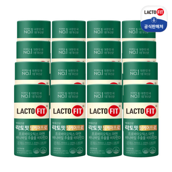 Konjungdoggang Health Lactoplus Caring Pro 16 Tins