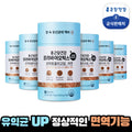 Jongkeun-dang Health Prebiotics FOS 6 boxes (6 months supply)