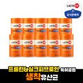 jonggundanggukkang lactoplus coremax 10 tubes