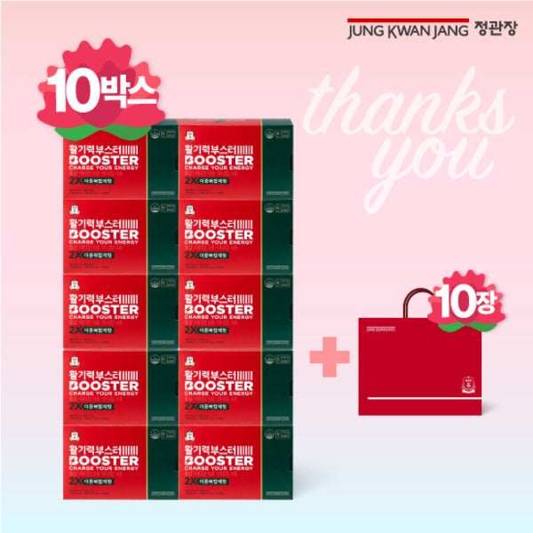 Guangguangzhong活力力增强剂10箱x14瓶